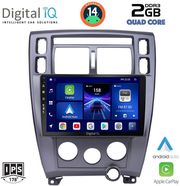 digital iq bxc 3241 cpaa10inc multimedia tablet for hyundai tuscon mod 2004 2010 photo digital iq bxc 3241 cpaa10inc multimedia tablet for hyundai tuscon mod 2004 2010 photo