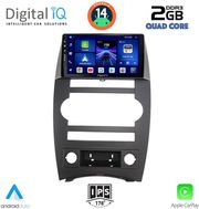 digital iq bxc 3274 cpaa 9inc multimedia tablet for jeep commander mod 2007 2009 photo