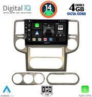 digital iq bxf 6475 cpaa 10inc multimedia tablet for nissan xtrail mod 2004 2007 photo