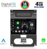 digital iq bxf 6477 cpaa 10inc multimedia tablet for nissan xtrail mod 2007 2013 photo
