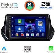 digital iq bxc 3509 cpaa 9inc multimedia tablet for peugeot 208  2008 mod 2021 photo