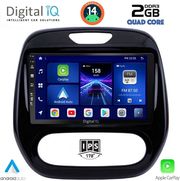 digital iq bxc 3542 cpaa 9inc multimedia tablet for renault captur mod 2013 2019 photo
