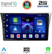 digital iq bxc 3659 cpaa 9inc multimedia tablet for subaru impreza mod 2002 2008 photo