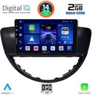 digital iq bxc 3660 cpaa 9inc multimedia tablet for subaru tribeca mod 2007 2014 photo