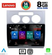 digital iq ssw 10767 cpa a c 10inc multimedia tablet for vw touran mod 2003 2010 photo