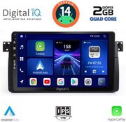 digital iq bxc 3042 cpaa 9inc multimedia tablet for bmw s3 e46 mod 1998 2005 photo