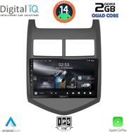 digital iq rsb 1074 cpa 9inc multimedia tablet for chevrolet aveo mod 2011 2014 photo