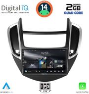 digital iq rsb 1080 cpa 9inc multimedia tablet for chevrolet trax mod 2014 2022 photo