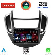 digital iq lvf 5080 cpa 9inc multimedia tablet for chevrolet trax mod 2014 2022 photo