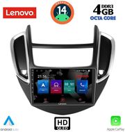 digital iq ssx 9080 cpa 9inc multimedia tablet for chevrolet trax mod 2014 2022 photo
