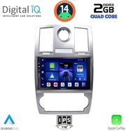digital iq bxc 3285 cpaa 9inc multimedia tablet for chrysler 300c mod 2005 2010 photo
