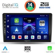 digital iq bxc 3103b cpaa 9inc multimedia tablet for dacia duster mod 2012 2019 photo