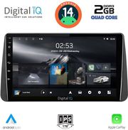 digital iq rsb 1149 cpa dash 9inc multimedia tablet for fiat tipo mod 2018 2023 photo
