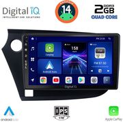 digital iq bxc 3205 cpaa 9inc multimedia tablet for honda insight mod 2009 2014 photo