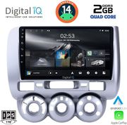 digital iq rsb 1210 cpa a c 9inc multimedia tablet for honda jazz mod 2002 2008 photo