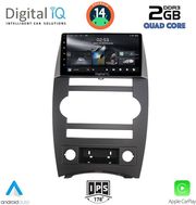 digital iq rsb 1274 cpa 9inc multimedia tablet for jeep commander mod 2007 2009 photo