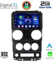 digital iq bxc 3292 cpaa 9inc multimedia tablet for jeep wrangler mod 2006 2011 photo