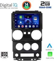 digital iq bxc 3293 cpaa 9inc multimedia tablet for jeep wrangler mod 2006 2011 photo