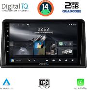 digital iq rsb 1548 cpa 9inc multimedia tablet for renault express mod 2020gt photo