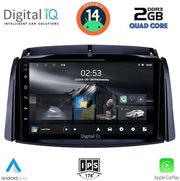 digital iq rsb 1551 cpa 9inc multimedia tablet for renault koleos mod 2006 2016 photo