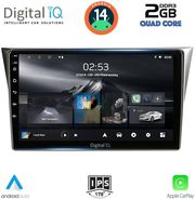digital iq rsb 1659 cpa 9inc multimedia tablet for subaru impreza mod 2002 2008 photo