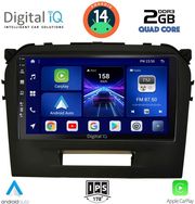 digital iq bxc 3697 cpaa 9inc multimedia tablet for suzuki vitara mod 2016 2022 photo