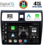 digital iq bxf 6684 cpaa 10inc multimedia tablet for suzuki swift mod 2005 2011 photo digital iq bxf 6684 cpaa 10inc multimedia tablet for suzuki swift mod 2005 2011 photo