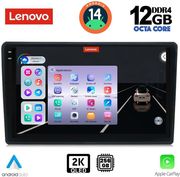 digital iq ssz 12699 cpa 10inc multimedia tablet for toyota auris mod 2013 2015 photo