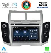 digital iq msd 029 cpa 7 deck multimedia system for toyota yaris mod 2006 2011 photo