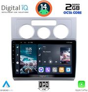 digital iq rtg 4767 cpa a c 10inc multimedia tablet for vw touran mod 2003 2010 photo