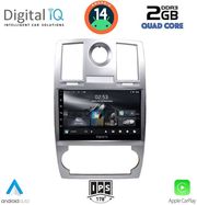 digital iq rsb 1285 cpa 9inc multimedia tablet for chrysler 300c mod 2005 2010 photo