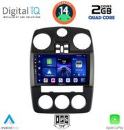 digital iq bxc 3287 cpaa 9inc multimedia for chrysler pt cruiser mod 2005 2010 photo