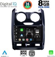 digital iq bxf 7103 cpaa 9inc multimedia tablet for dacia duster mod 2012 2019 photo