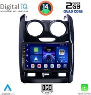 digital iq bxc 3103 cpaa 9inc multimedia tablet for dacia duster mod 2012 2019 photo