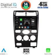 digital iq bxf 6161b cpaa 9inc multimedia tablet for ford mondeo mod 2003 2006 photo