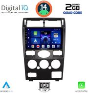 digital iq bxc 3161b cpaa 9inc multimedia tablet for ford mondeo mod 2003 2006 photo
