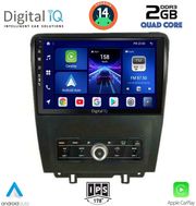 digital iq bxc 3165 cpaa 9inc multimedia tablet for ford mustang mod 2010 2015 photo