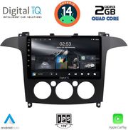 digital iq rsb 1175 cpa a c 9inc multimedia tablet for ford smax mod 2006 2014 photo