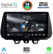 digital iq rsb 1244 cpa 9inc multimedia tablet for hyundai tuscon mod 2019gt photo