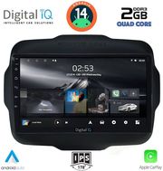 digital iq rsb 1290 cpa 9inc multimedia tablet for jeep renegade mod 2014gt photo
