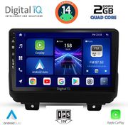 digital iq bxc 3298 cpaa 9inc multimedia tablet for jeep wrangler mod 2018gt photo
