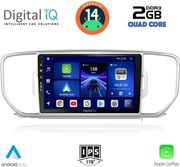 digital iq bxc 3326 cpaa 9inc multimedia tablet for kia sportage mod 2015 2018 photo