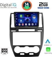 digital iq bxc 3330 cpaa 9inc multimedia tablet for freelander 2 mod 2006 2014 photo