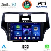 digital iq bxc 3342 cpaa 9inc multimedia tablet for lexus es 300 mod 2000 2006 photo