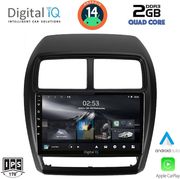digital iq rsb 1431 cpa 9inc multimedia tablet for mitsubishi asx mod 2020gt photo