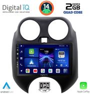 digital iq bxc 3459 cpaa 9inc multimedia tablet for nissan micra mod 2010 2014 photo