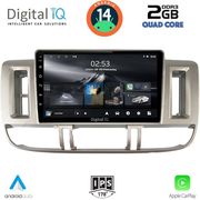 digital iq rsb 1474 cpa 9incmultimedia tablet for nissan xtrail mod 2000 2004 photo