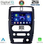 digital iq bxc 3678 cpaa 9inc multimedia tablet for suzuki jimny mod 2007 2017 photo