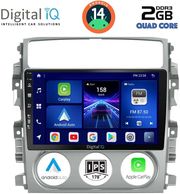 digital iq bxc 3681 cpaa 9inc multimedia tablet for suzuki liana mod 2001 2007 photo