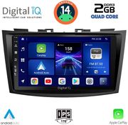 digital iq bxc 3685 cpaa 9inc multimedia tablet for suzuki swift mod 2011 2016 photo